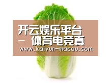 产品名称一