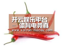 产品名称八