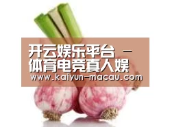 产品名称七