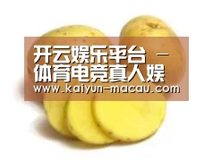 产品名称三