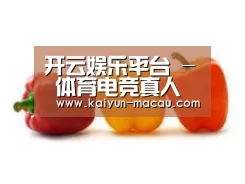 产品名称六