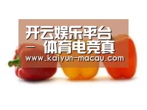 产品名称六(图1)