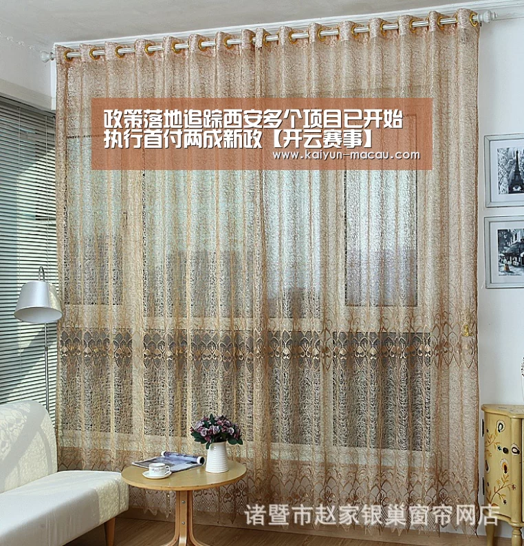 开云赛事