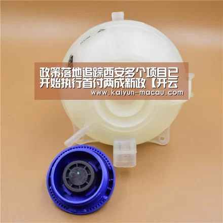 开云直播