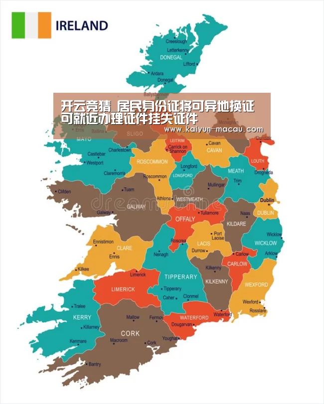 开云直播